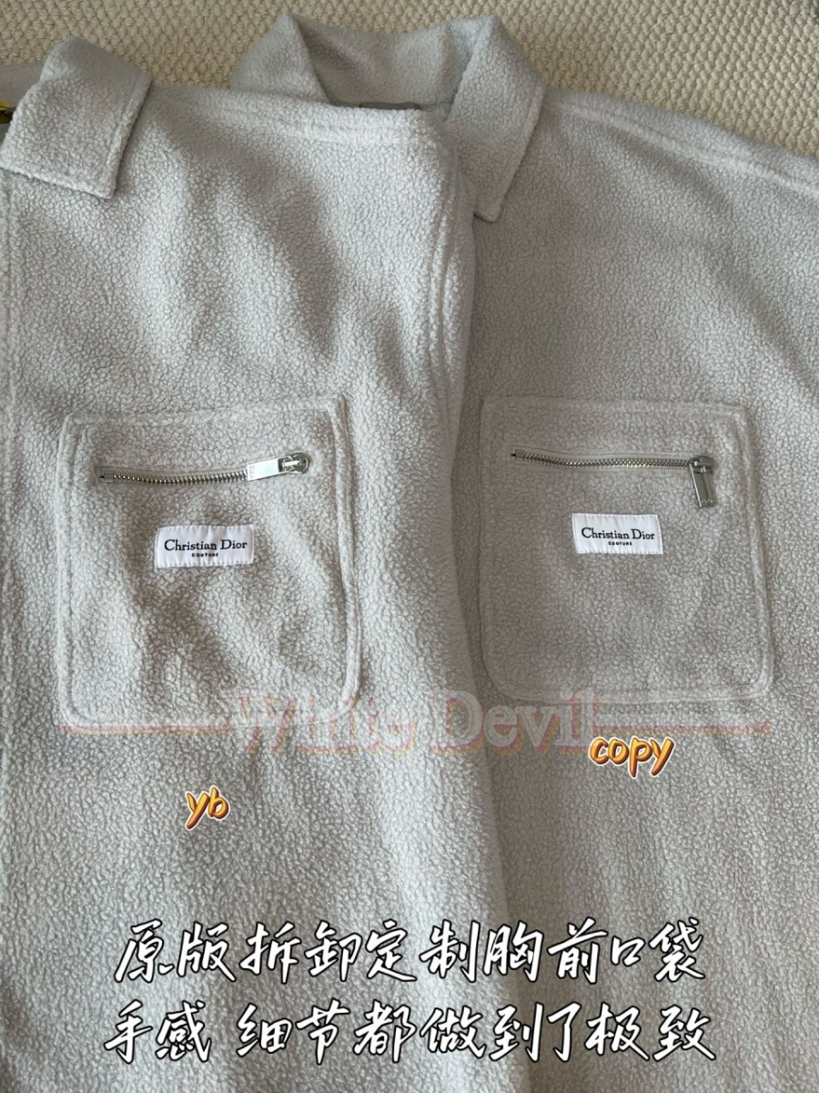 하얀악마 디오 ㄹ자켓 (8).jpg