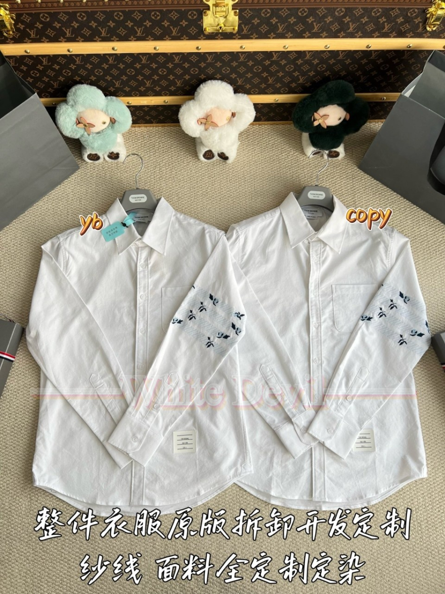 하얀악마 톰브라운 셔츠 (4).jpg