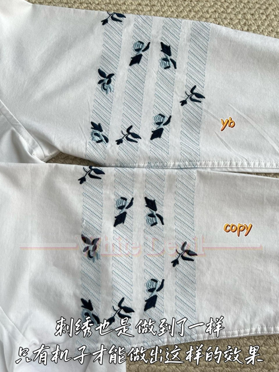 하얀악마 톰브라운 셔츠 (7).jpg