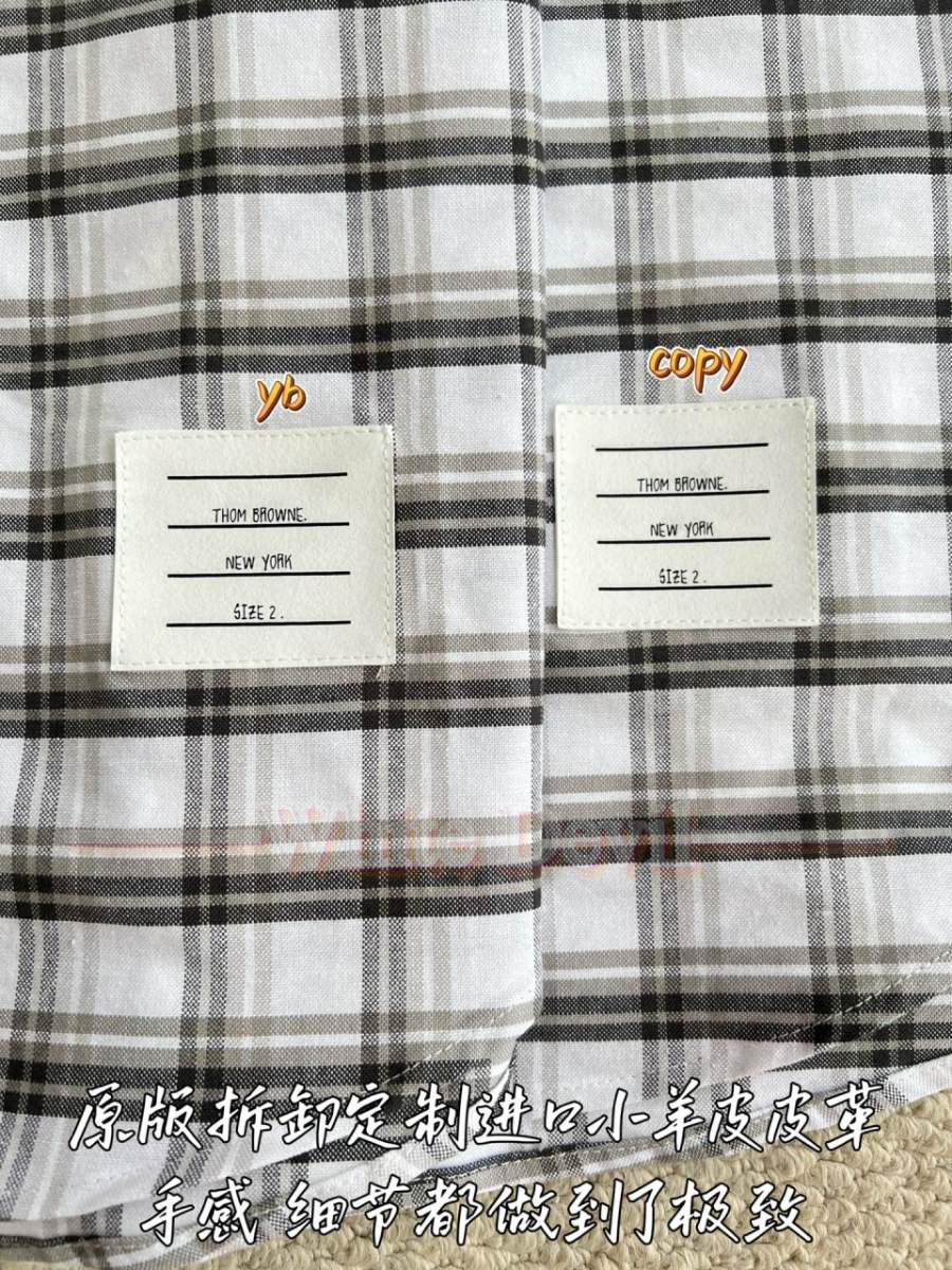 하얀악마 톰브라운 셔츠 (10).jpg