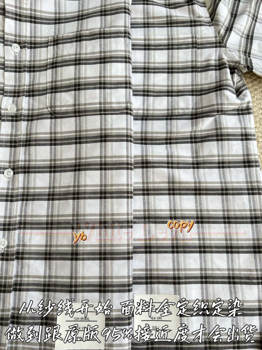 하얀악마 톰브라운 셔츠 (9).jpg