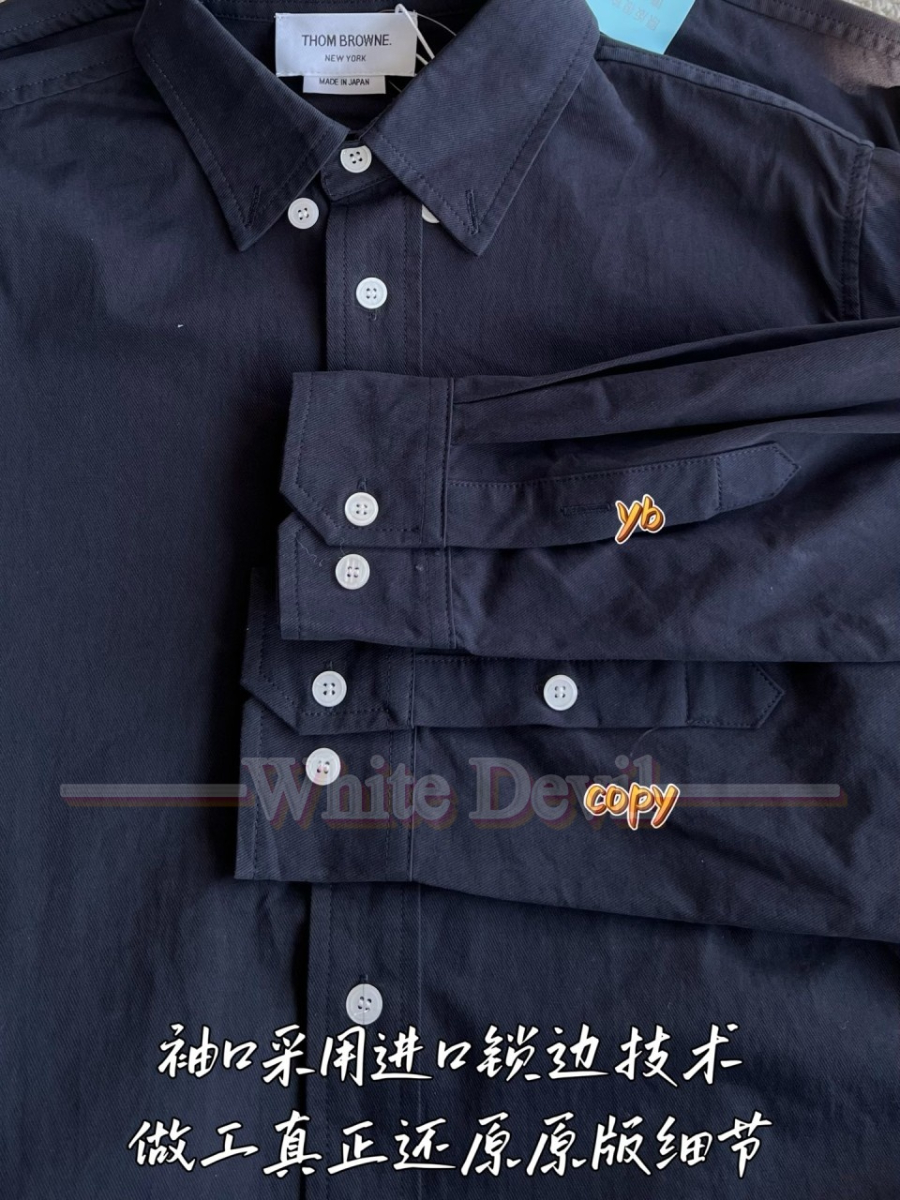 하얀악마 톰브라운 셔츠 (7).jpg