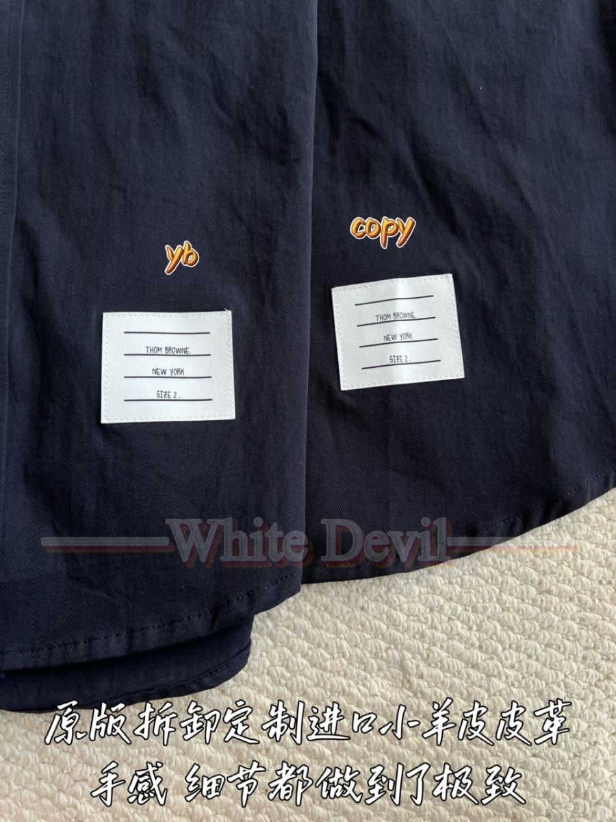 하얀악마 톰브라운 셔츠 (9).jpg