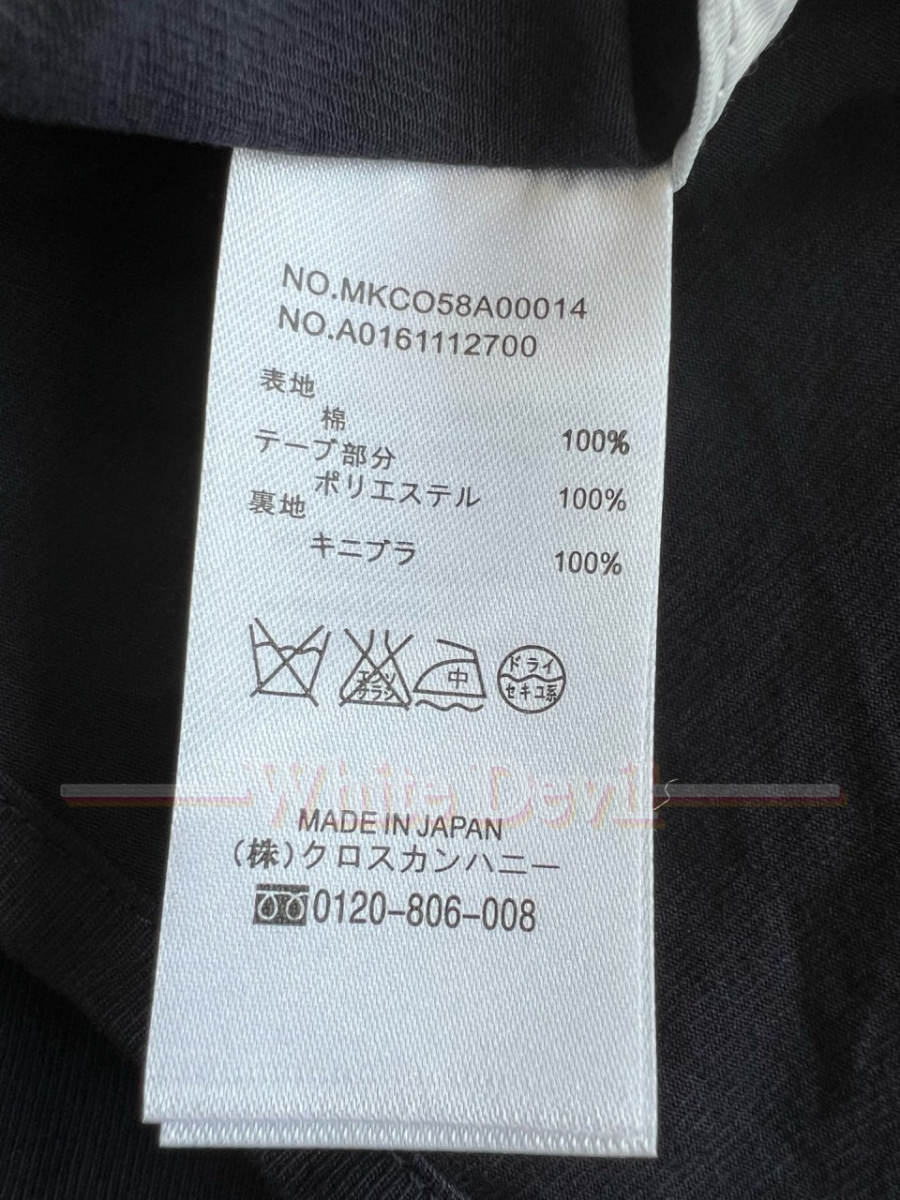 하얀악마 톰브라운 셔츠 (20).jpg