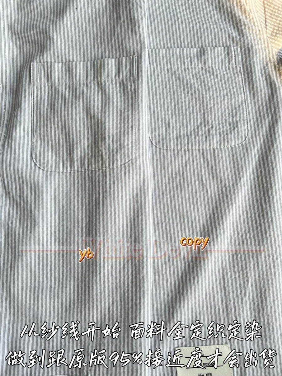 하얀악마 톰브라운 셔츠 (8).jpg