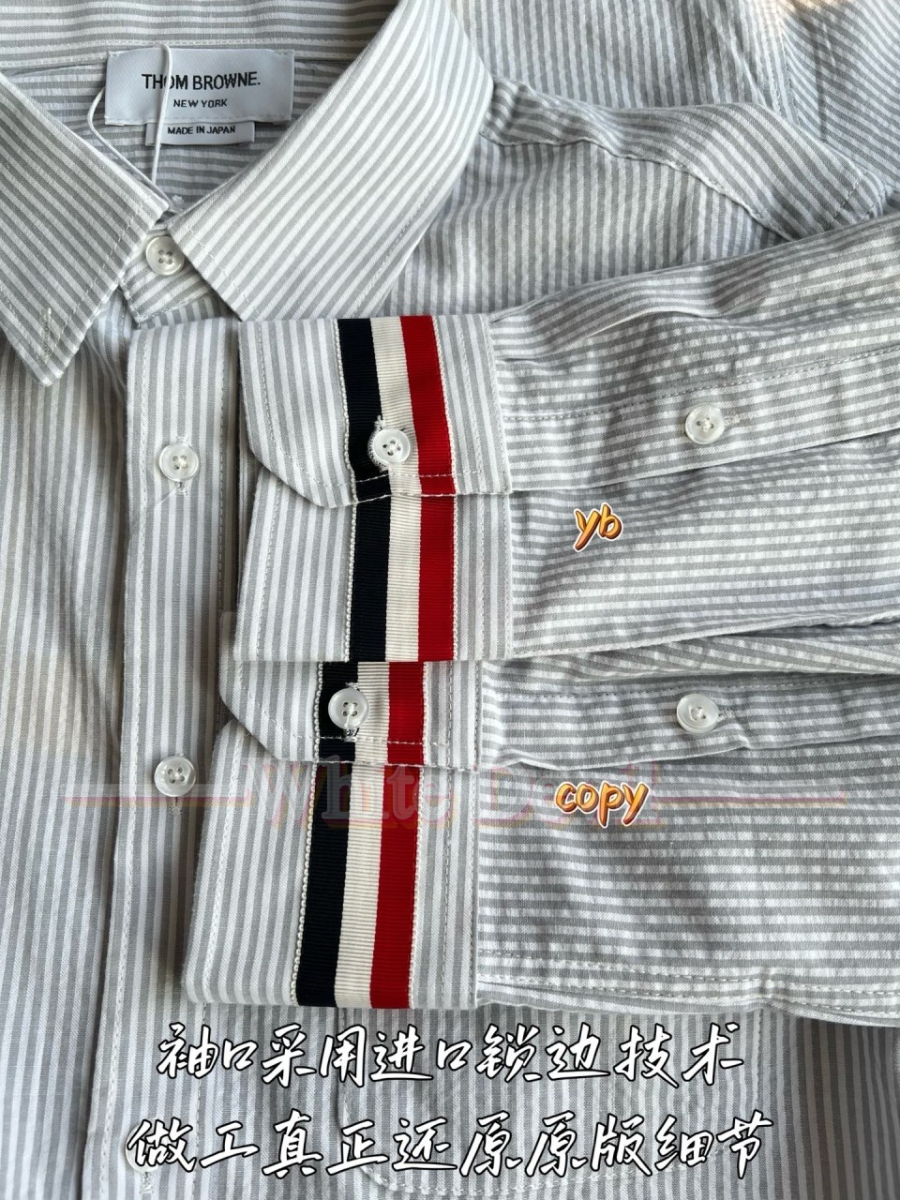 하얀악마 톰브라운 셔츠 (7).jpg