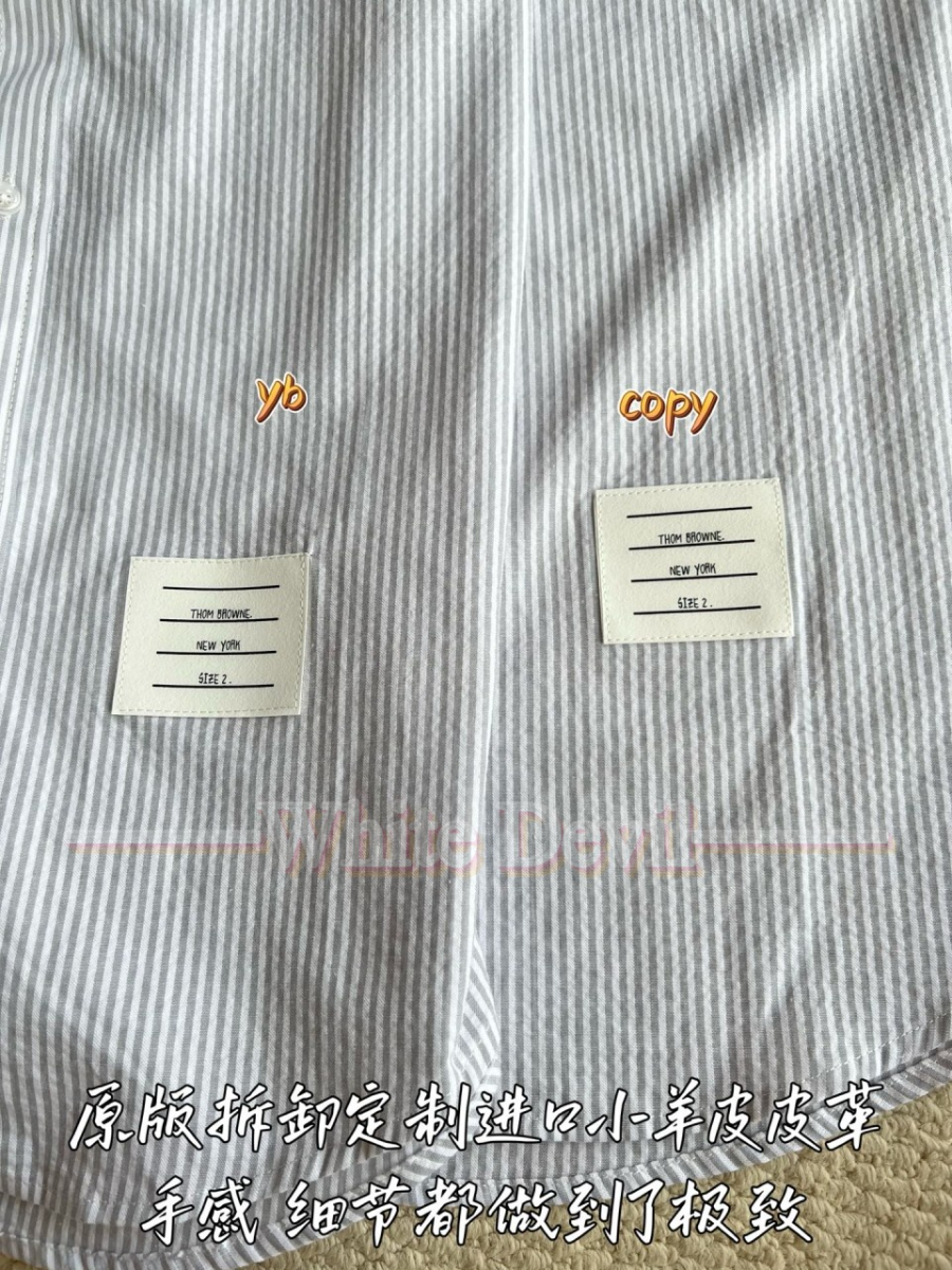 하얀악마 톰브라운 셔츠 (9).jpg