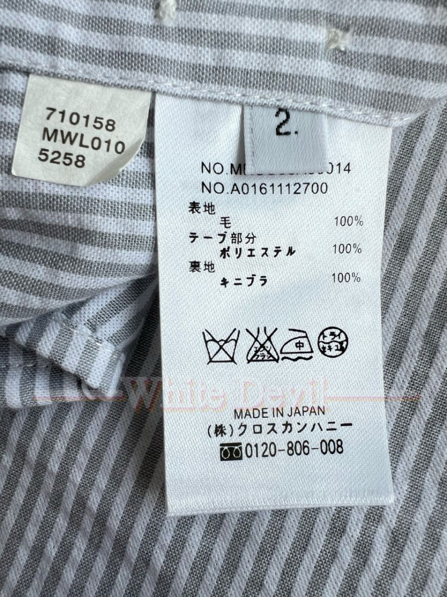 하얀악마 톰브라운 셔츠 (20).jpg