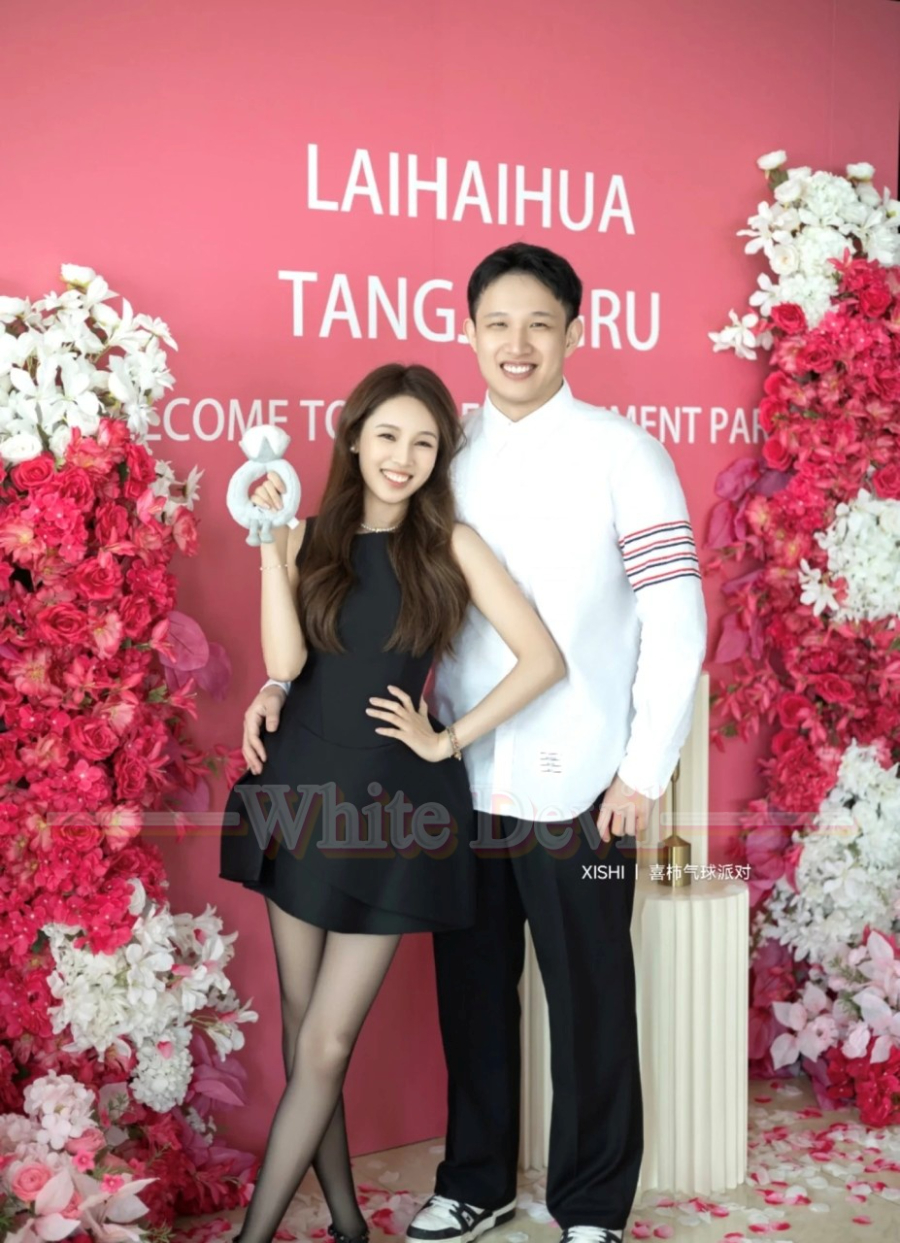 하얀악마 톰브라운 셔츠 (1).jpg