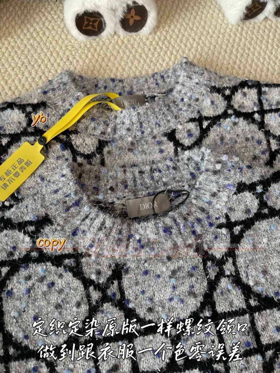 하얀악마 디올 스웨터 (6).jpg