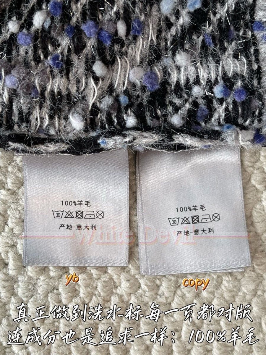 하얀악마 디올 스웨터 (11).jpg