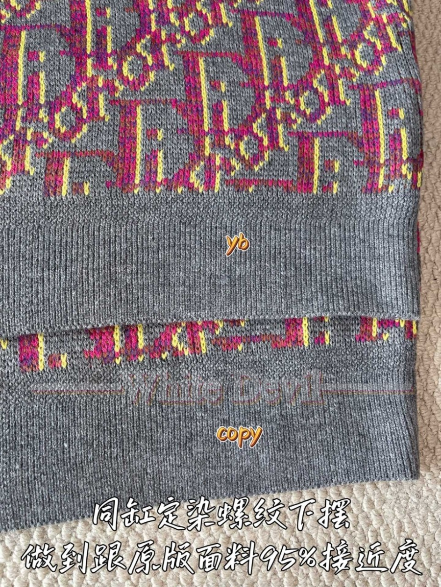 하얀악마 디올 스웨터 (8).jpg