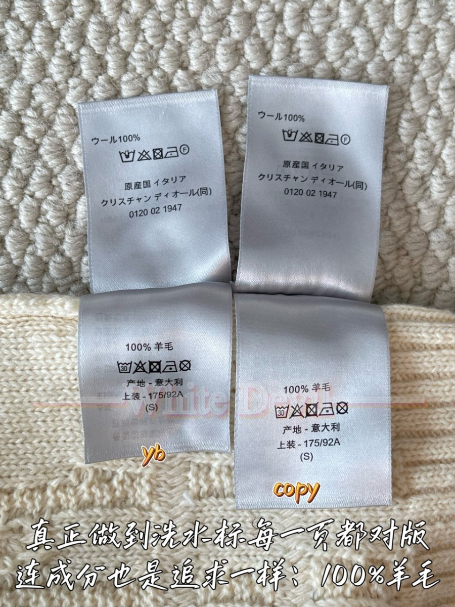 하얀악마 디올 니트 (11).jpg