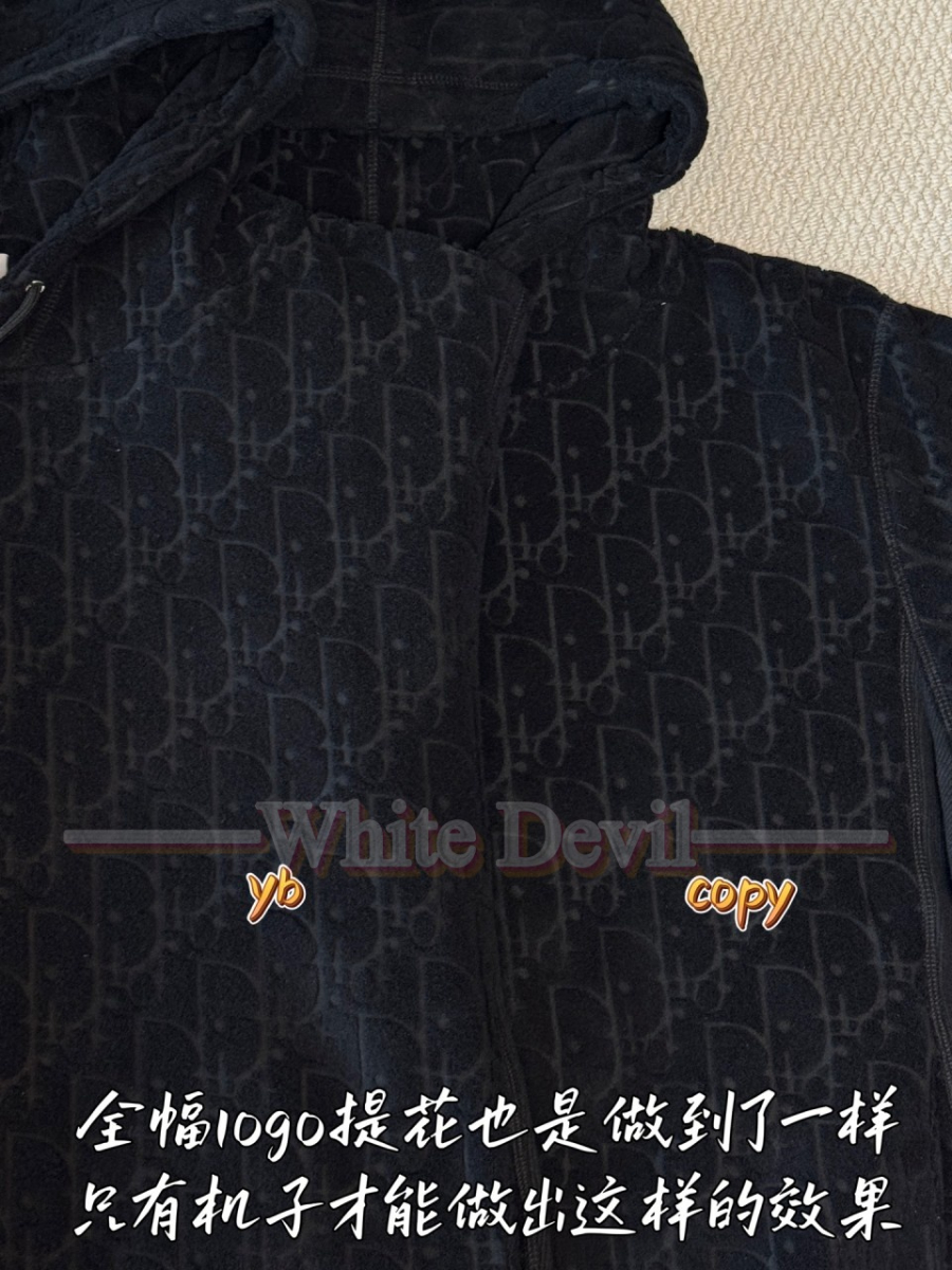 하얀악마 디올 후드티 (7).jpg