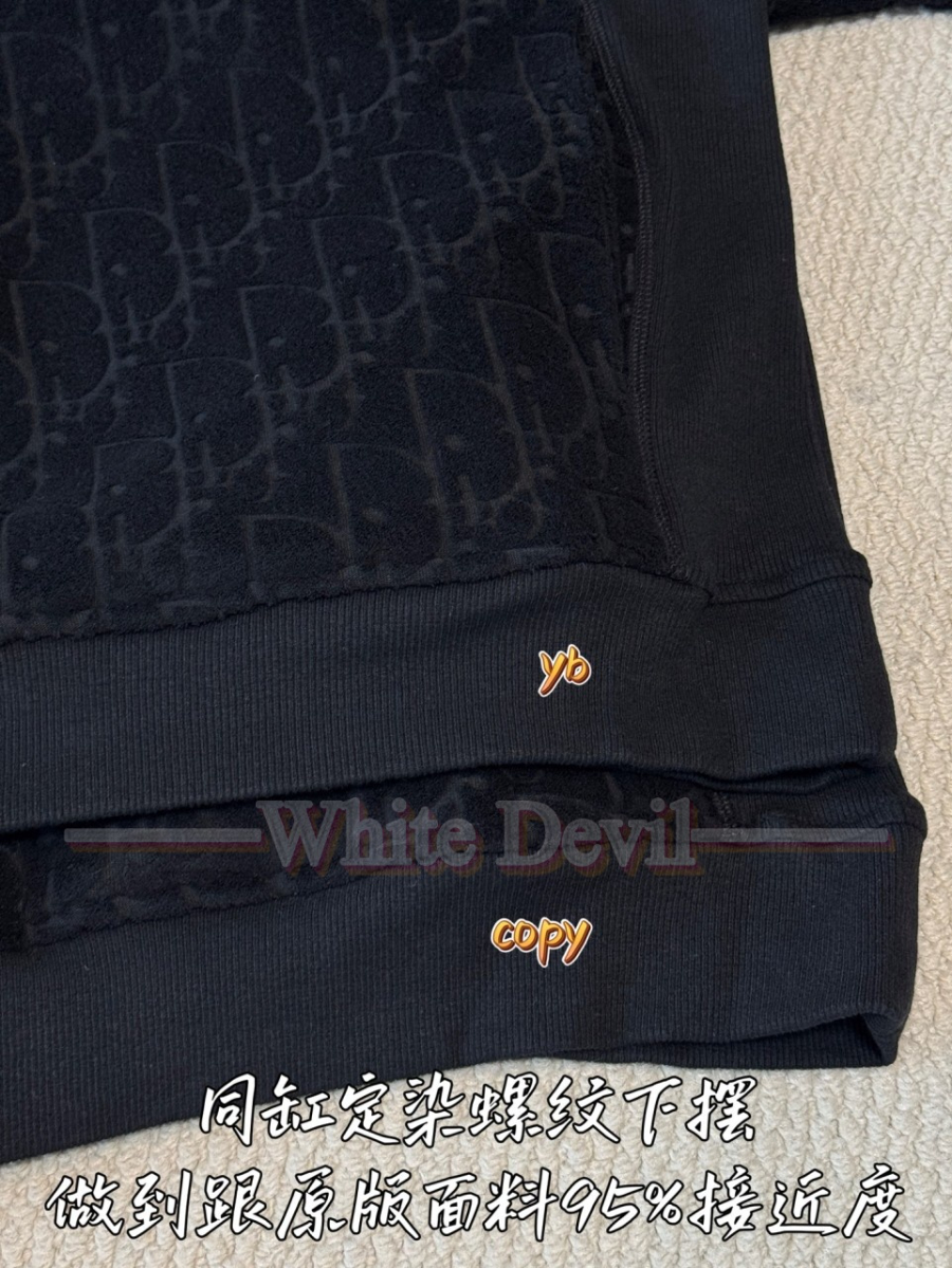 하얀악마 디올 후드티 (8).jpg