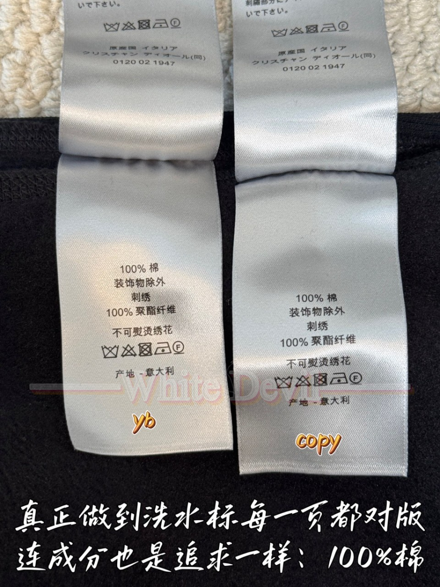 하얀악마 디올 후드티 (11).jpg