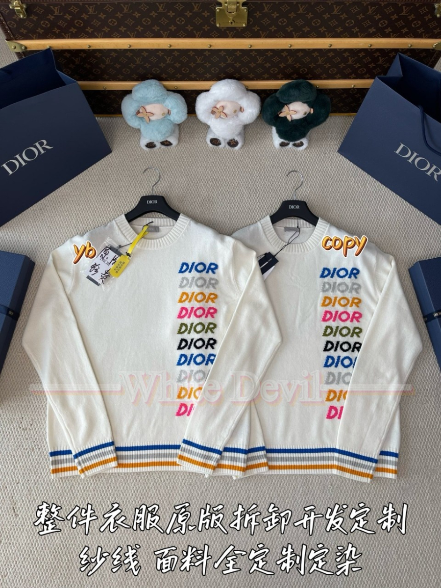 하얀악마 디올 니트 (4).jpg