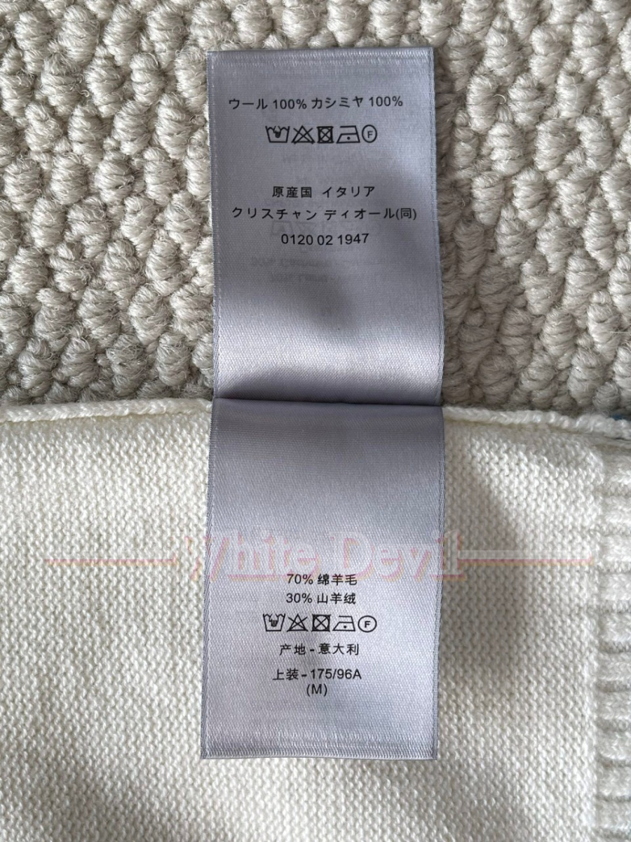 하얀악마 디올 니트 (20).jpg