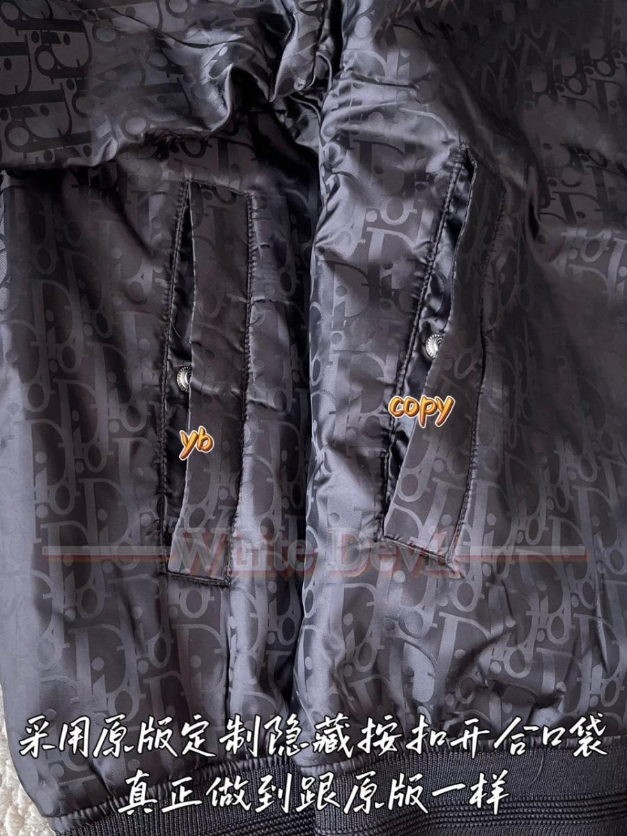 하얀악마 디올 자켓 (8).jpg