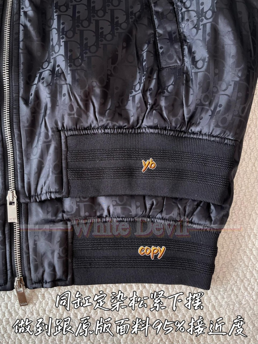 하얀악마 디올 자켓 (9).jpg