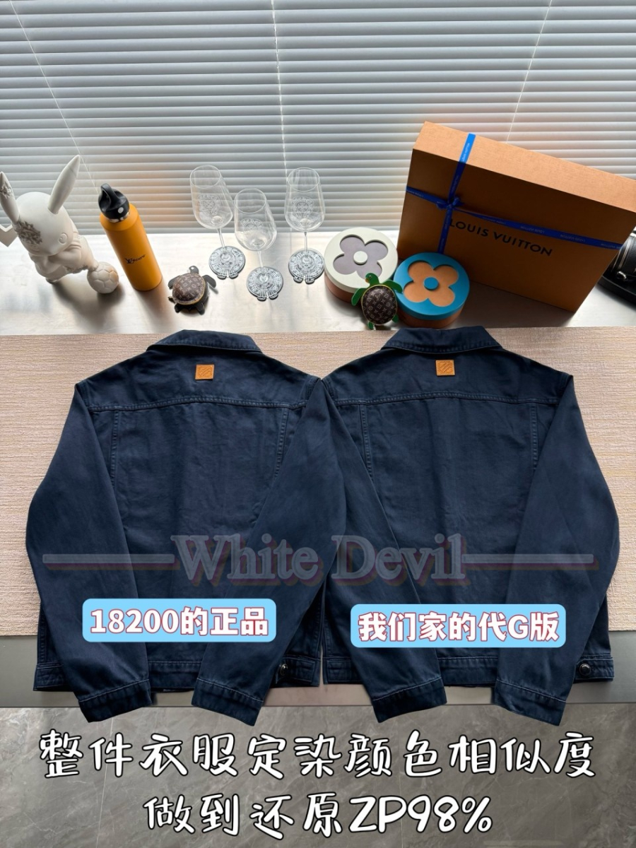 하얀악마 루이 자켓 (6).jpg