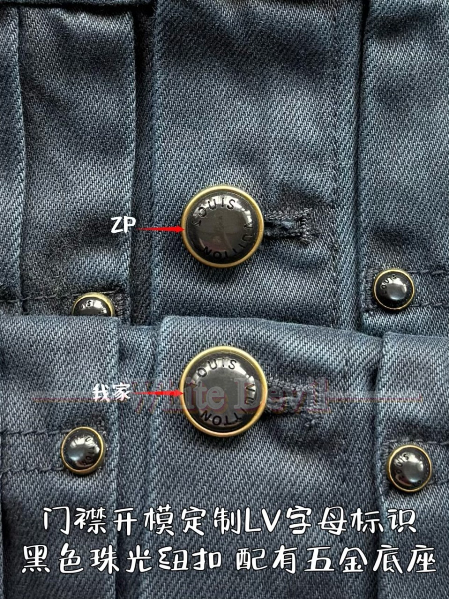 하얀악마 루이 자켓 (8).jpg