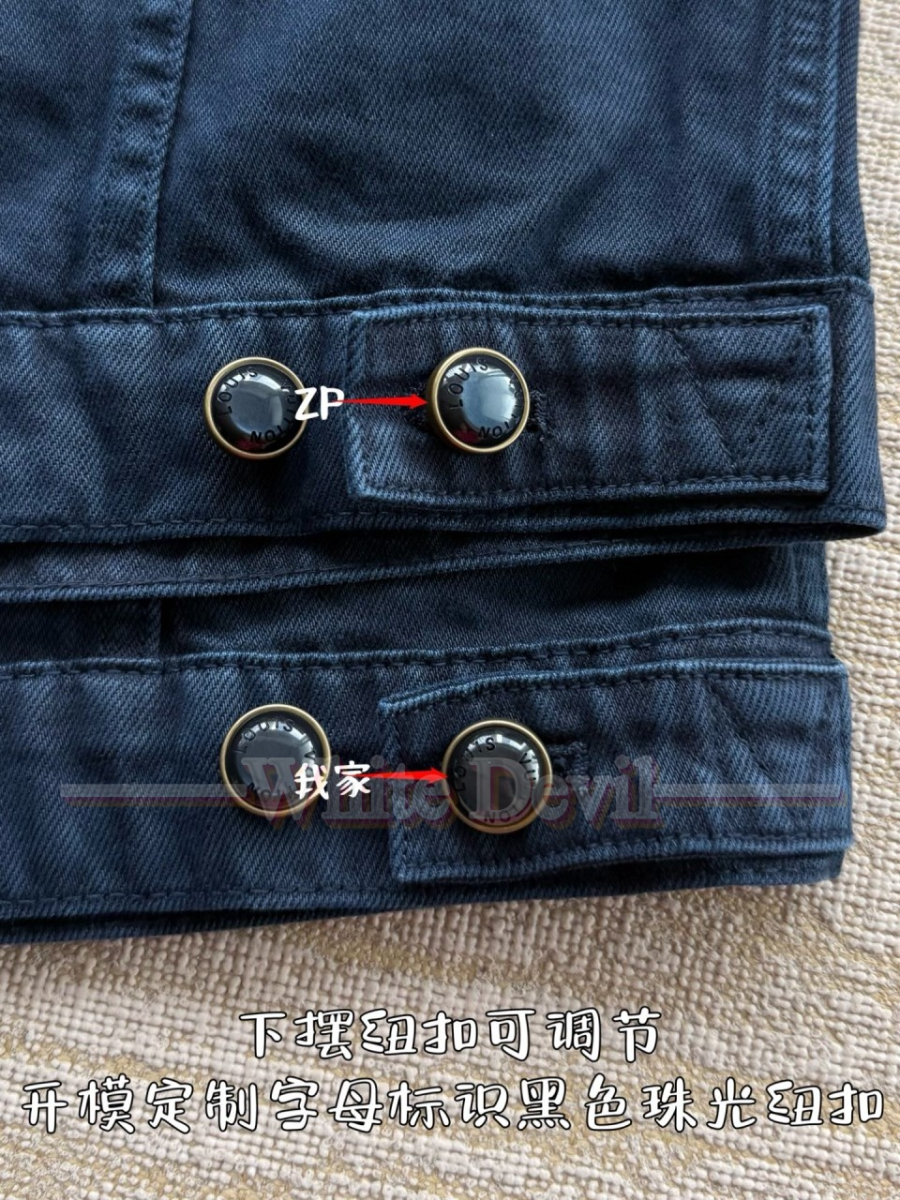 하얀악마 루이 자켓 (11).jpg