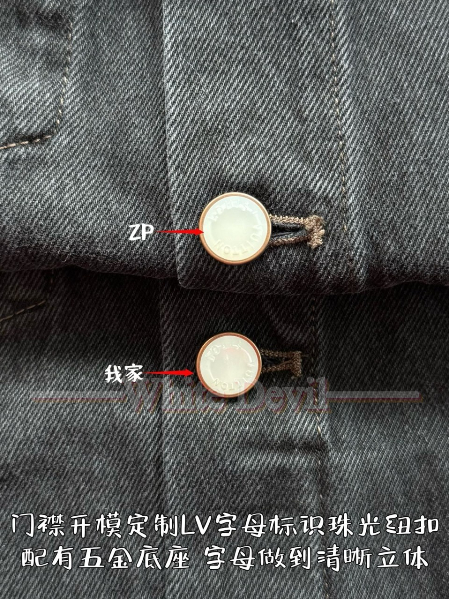 하얀악마 루이 자켓 (8).jpg