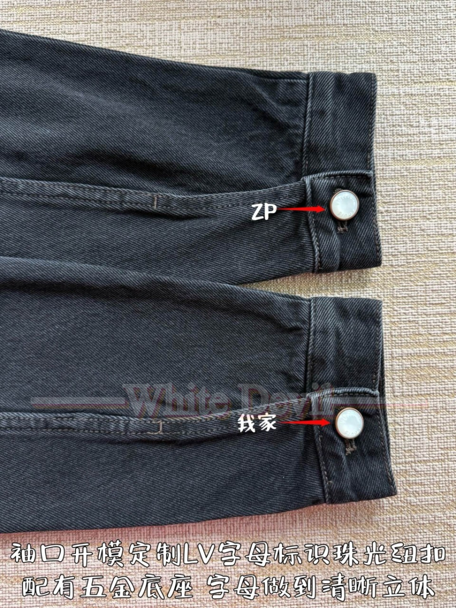 하얀악마 루이 자켓 (9).jpg