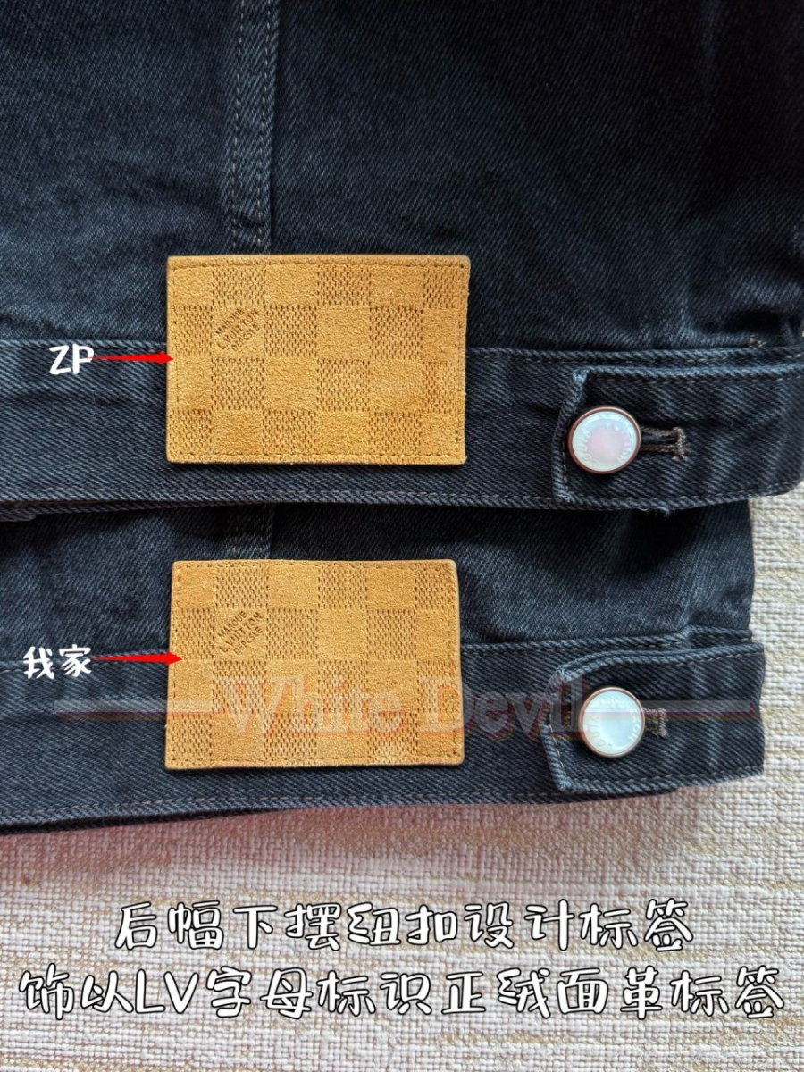 하얀악마 루이 자켓 (10).jpg