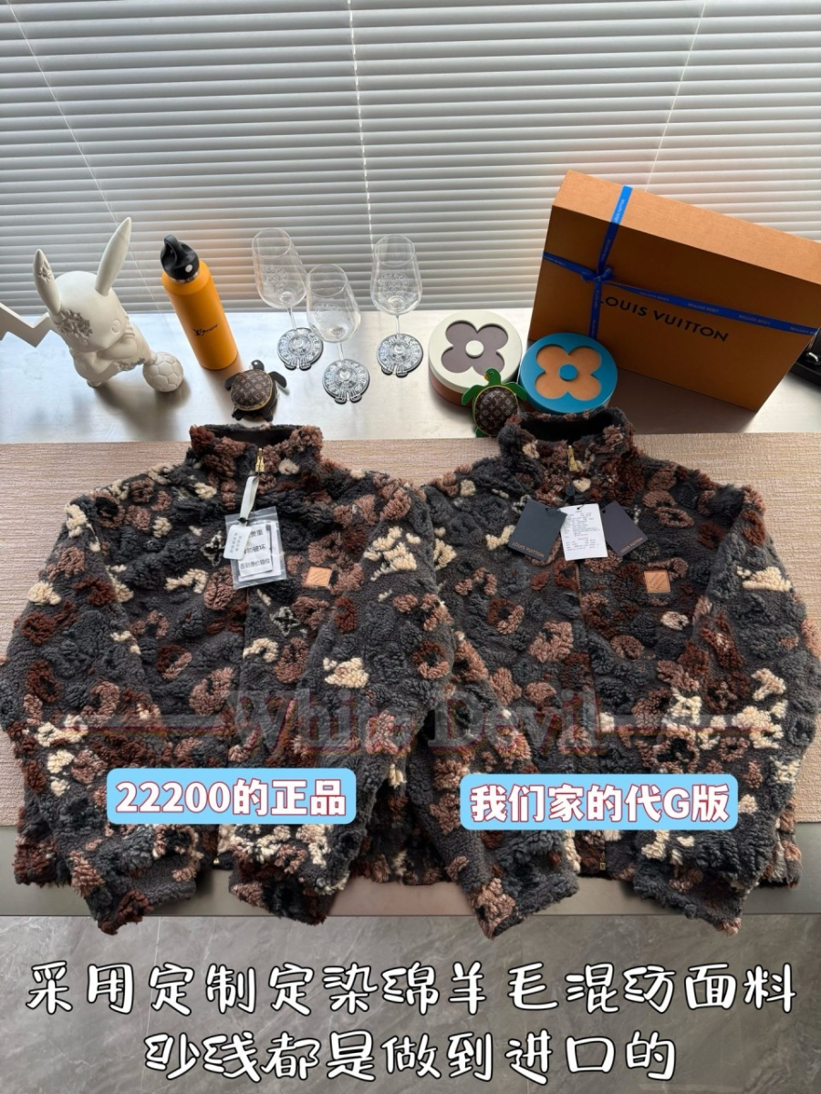 하얀악마 루이 자켓 (4).jpg