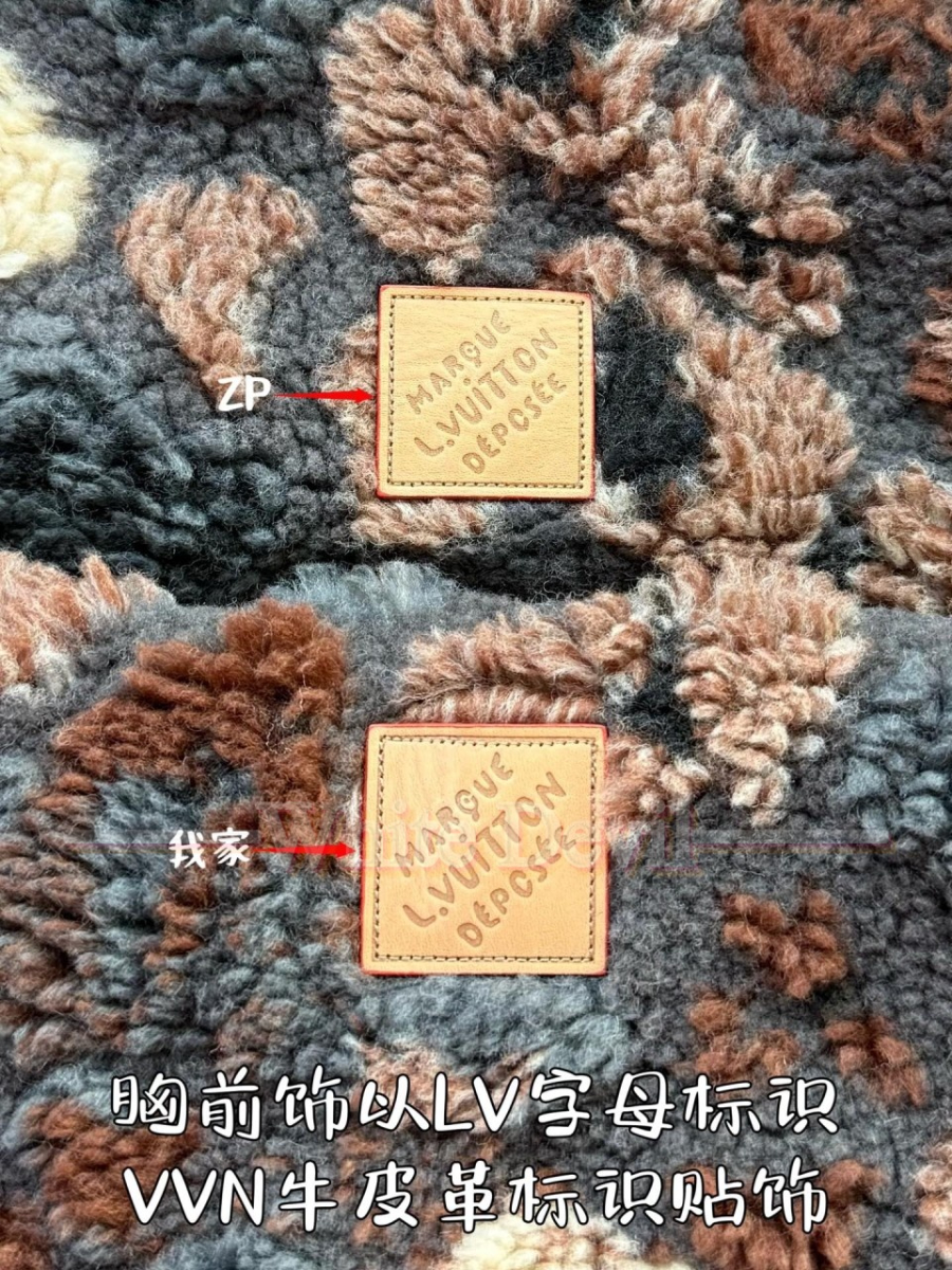 하얀악마 루이 자켓 (7).jpg