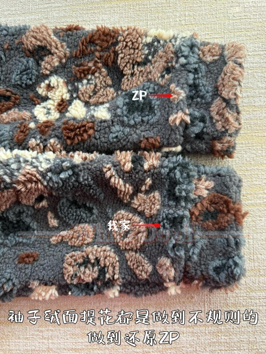 하얀악마 루이 자켓 (8).jpg