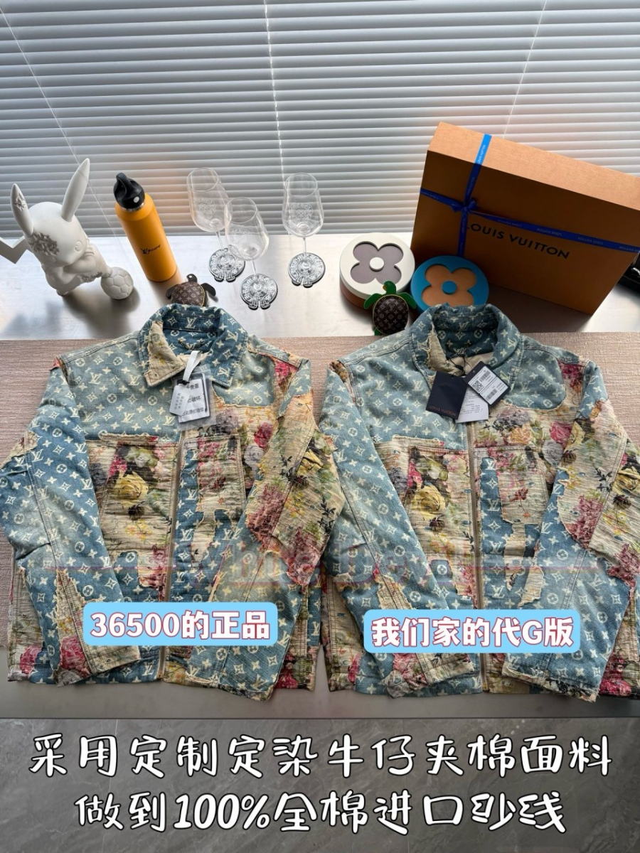 하얀악마 루이 점퍼 (4).jpg