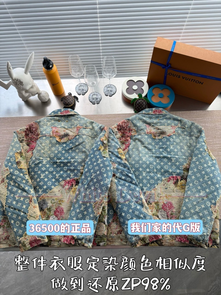 하얀악마 루이 점퍼 (5).jpg