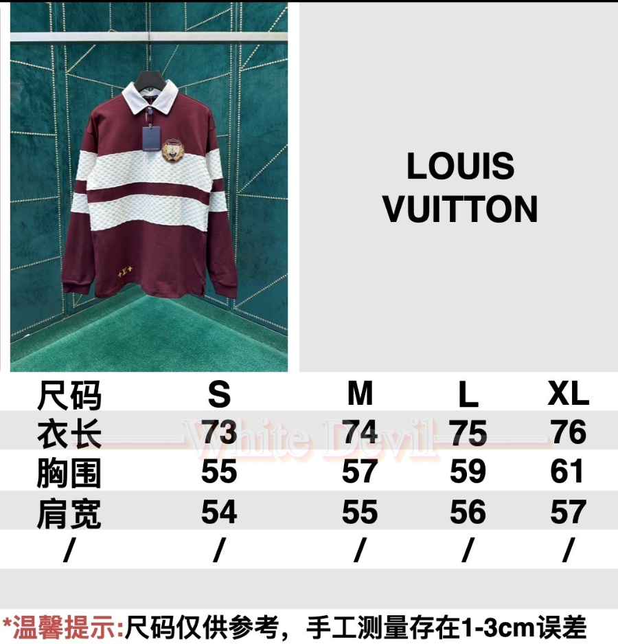 하얀악마 루이 티셔츠 (2).jpg