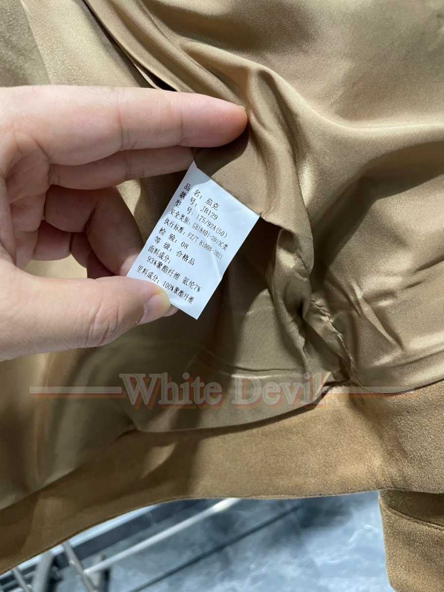 하얀악마 버버리 자켓 (14).jpg