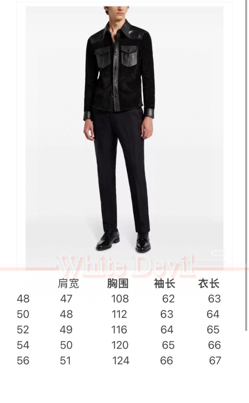 하얀악마 톰포드 자켓 (3).jpg