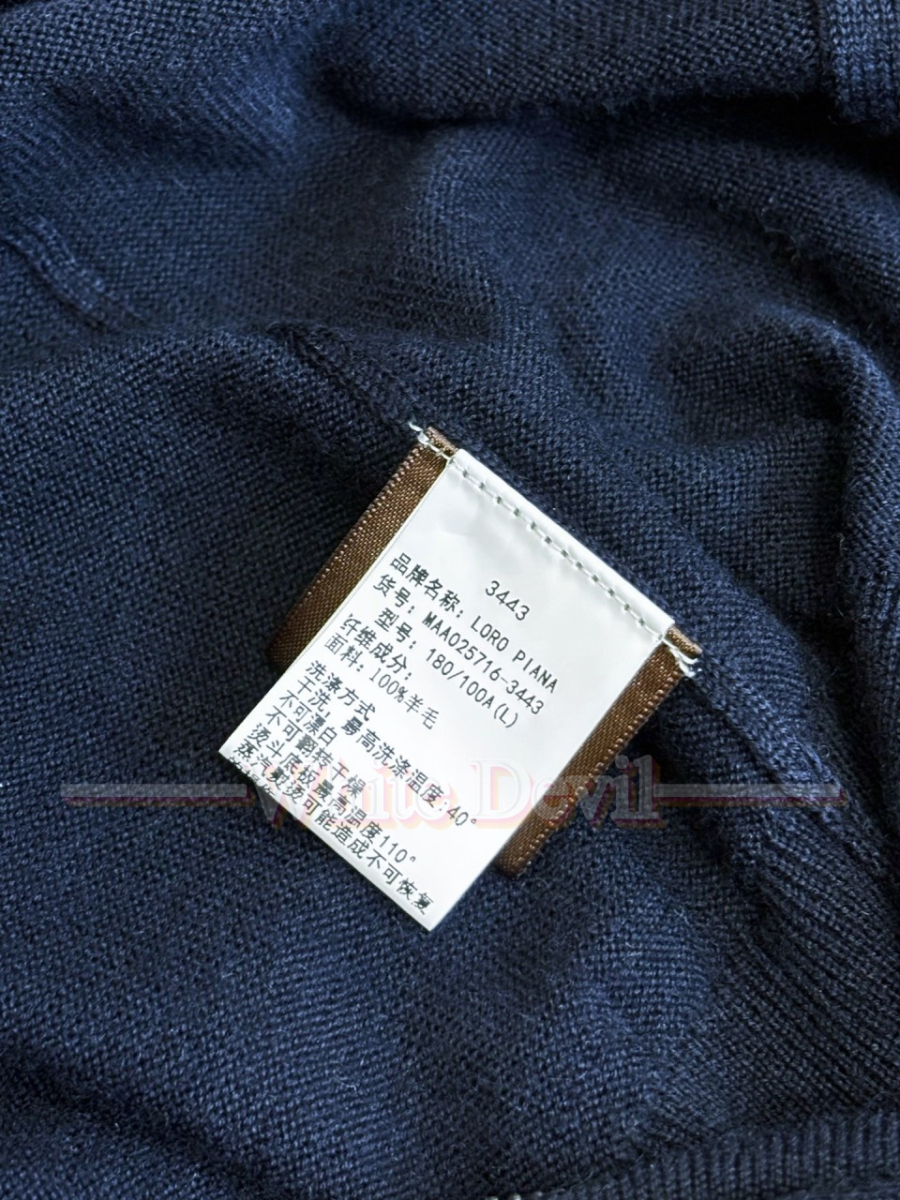 하얀악마 로로 가디건 (14).jpg