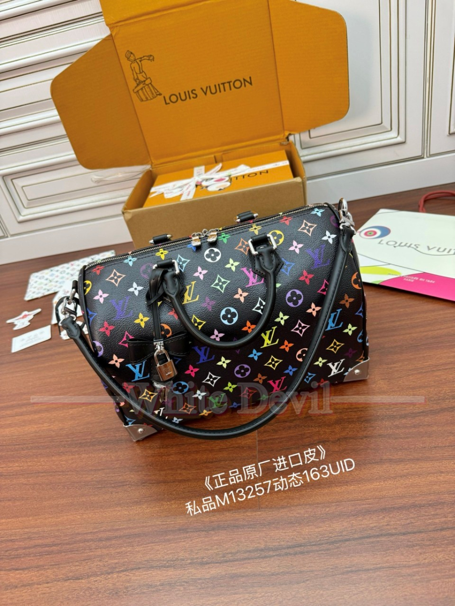 하얀악마 루이비통 가방 (3).jpg