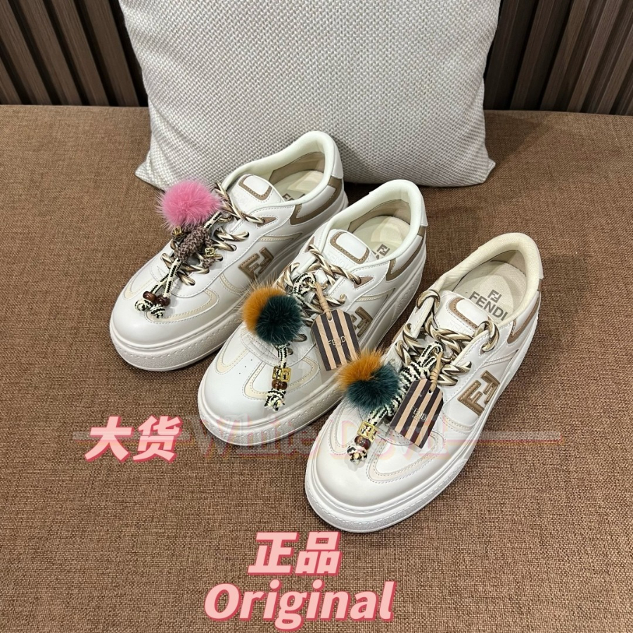 하얀악마 펜디 신발 (4).jpg