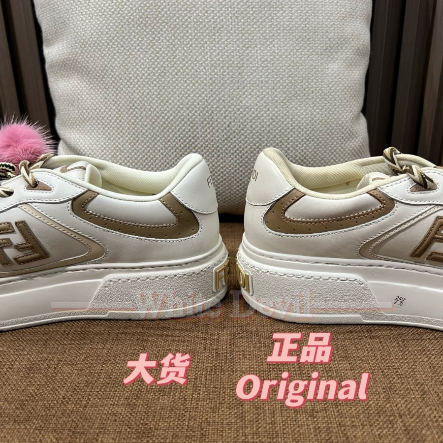 하얀악마 펜디 신발 (7).jpg