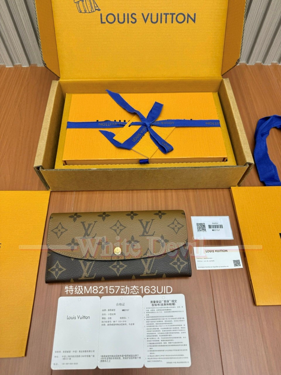 하얀악마 루이비통 지갑 (1).jpg