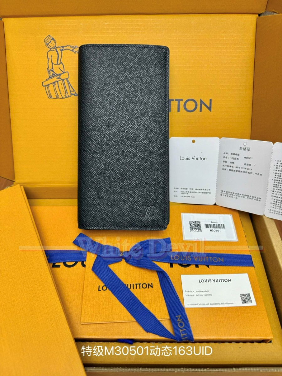 하얀악마 루이비통 지갑 (2).jpg