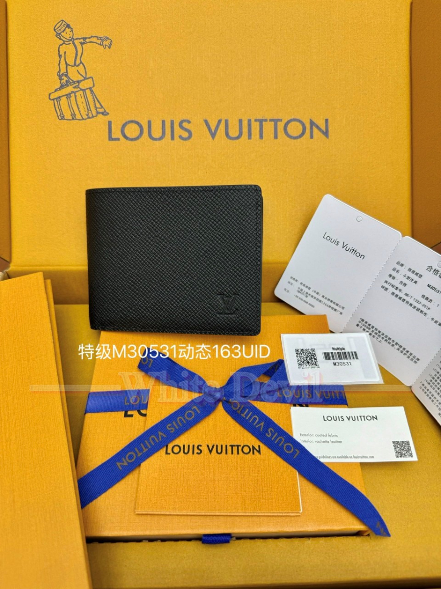 하얀악마 루이비통 지갑 (4).jpg