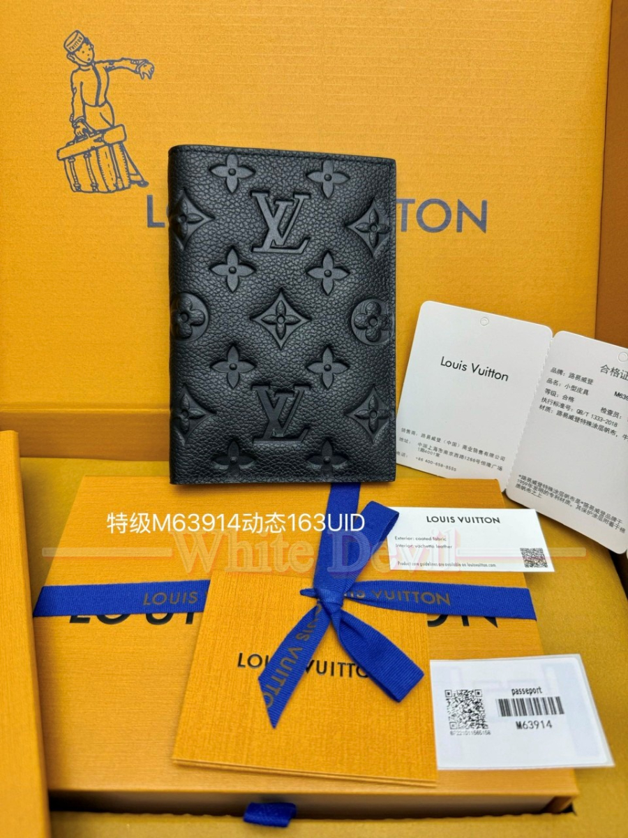 하얀악마 루이비통 지갑 (2).jpg