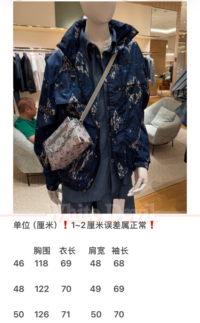 하얀악마 루이비통 자켓 (3).jpg