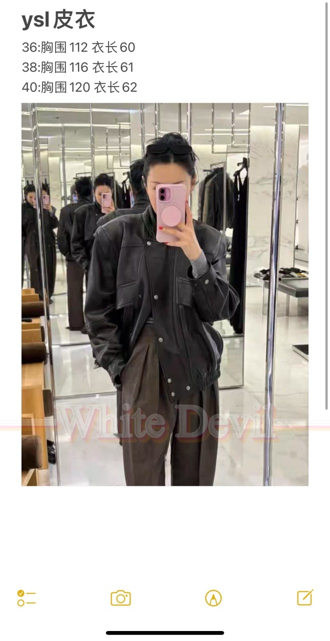 하얀악마 생로랑 자켓 (3).jpg