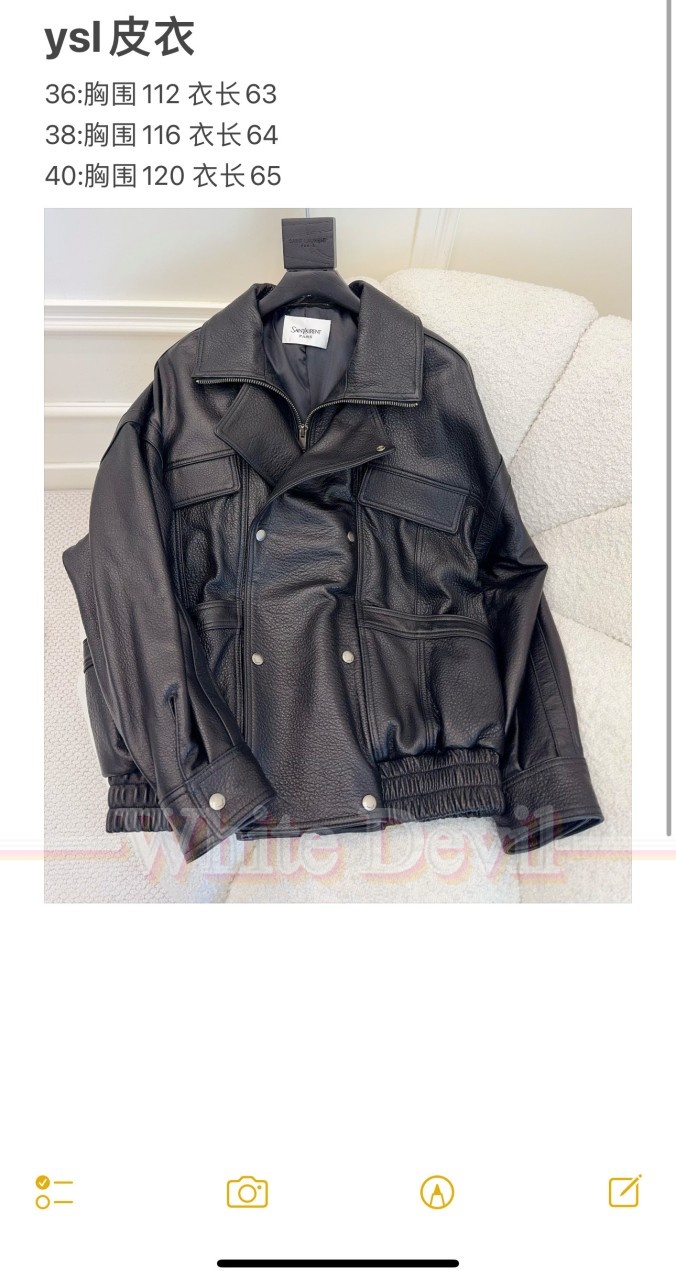 하얀악마 생로랑 자켓 (4).jpg