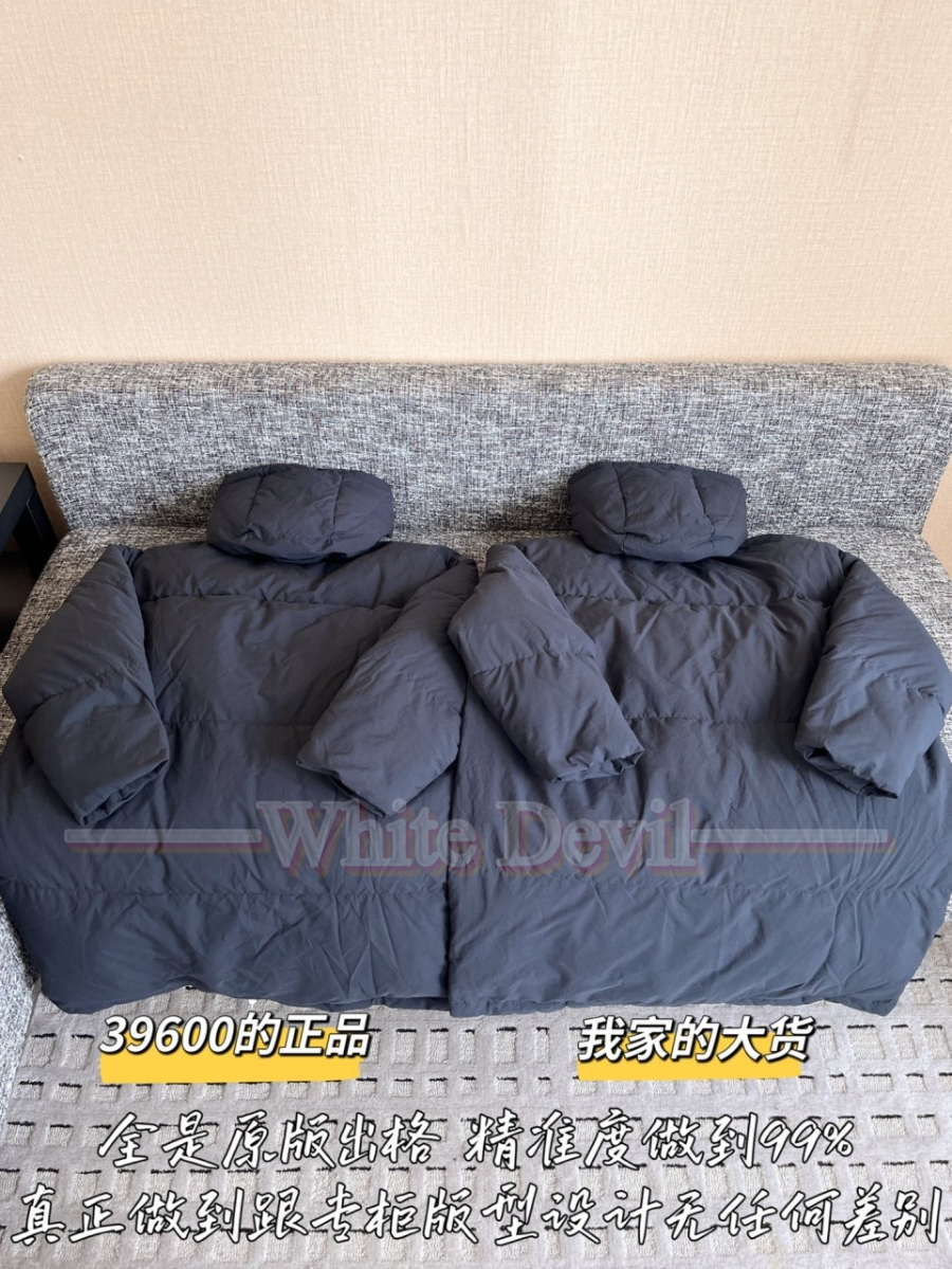 하얀악마 프라다 패딩 (12).jpg